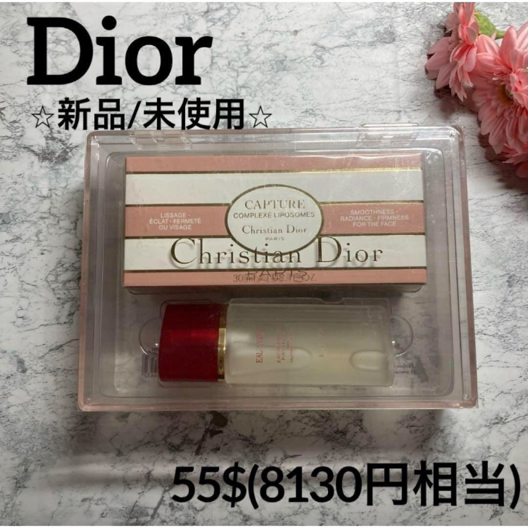 Christian Dior(クリスチャンディオール)の【ディオール✨美容液&ボディフレグランス❤︎未使用】スヴェルト❤︎カプチュール コスメ/美容のスキンケア/基礎化粧品(美容液)の商品写真