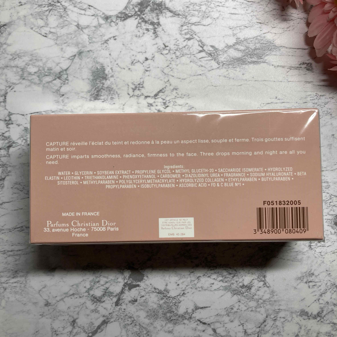 Christian Dior(クリスチャンディオール)の【ディオール✨美容液&ボディフレグランス❤︎未使用】スヴェルト❤︎カプチュール コスメ/美容のスキンケア/基礎化粧品(美容液)の商品写真