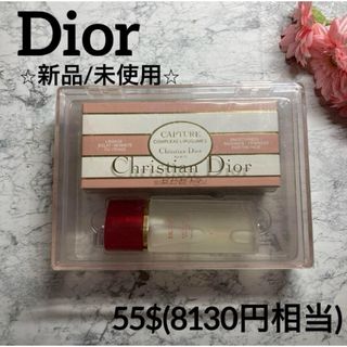 クリスチャンディオール(Christian Dior)の【ディオール✨美容液&ボディフレグランス❤︎未使用】スヴェルト❤︎カプチュール(美容液)