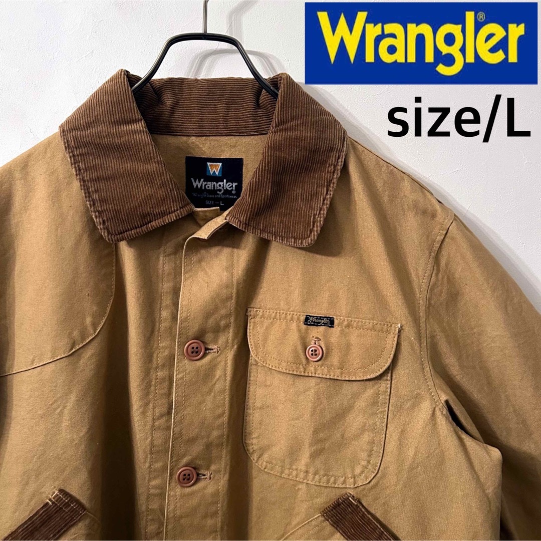 Wrangler(ラングラー)のWrangler ラングラー ハンティングジャケット ベージュL ライトアウター メンズのジャケット/アウター(カバーオール)の商品写真