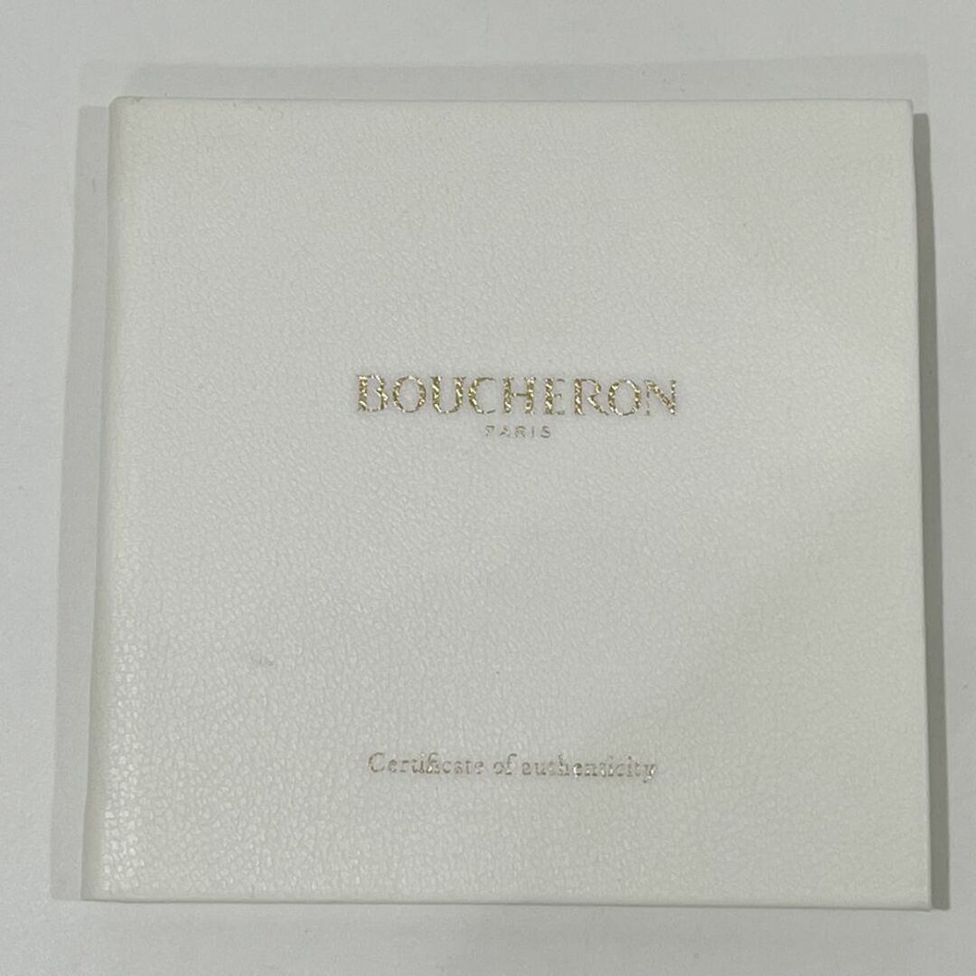 BOUCHERON(ブシュロン)のBoucheron リング・指輪 49/9号 キャトル クラシック ハーフ PVD ブラウン JAL00175 K18PG レディースのアクセサリー(リング(指輪))の商品写真