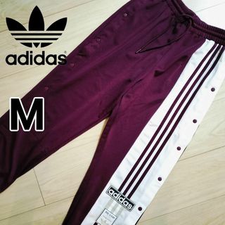 オリジナルス(Originals（adidas）)のadidas 赤紫 アディブレイク スナップパンツ 女性M スウェット ジャージ(その他)