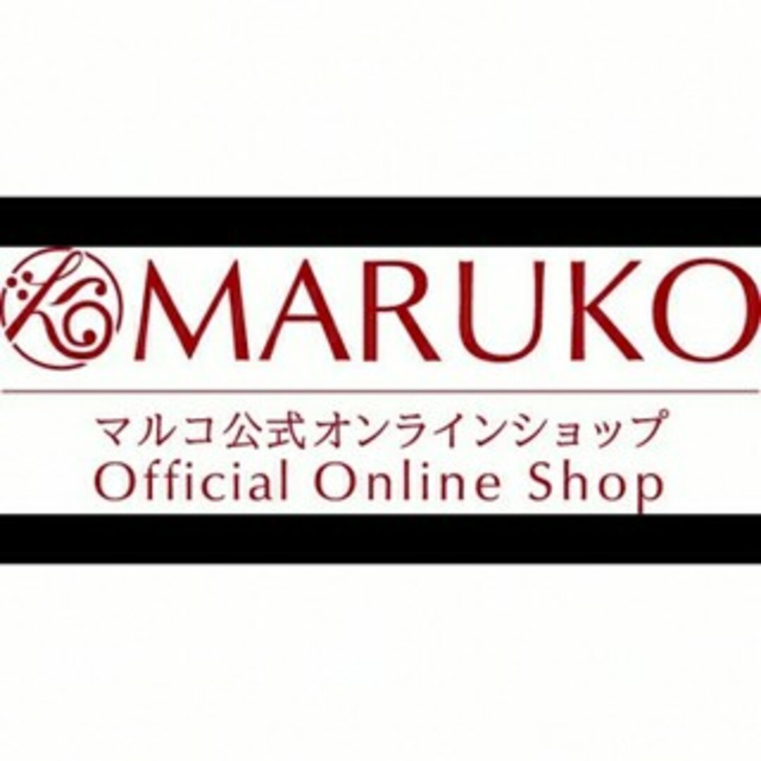 マルコ公式オンラインショップ　『ECクーポン』　52,000円分 チケットの優待券/割引券(ショッピング)の商品写真