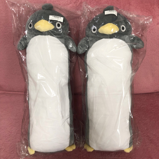 エスケイジャパン(SK JAPAN)の新品　からめる　ペンギン　ロングクッション　ぬいぐるみ　2個セット(キャラクターグッズ)