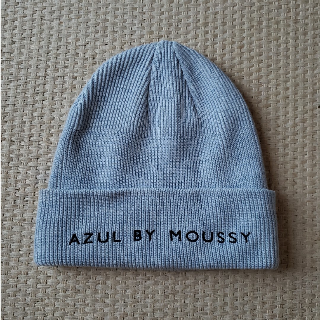 AZUL by moussy(アズールバイマウジー)のアズール　帽子 レディースの帽子(ニット帽/ビーニー)の商品写真