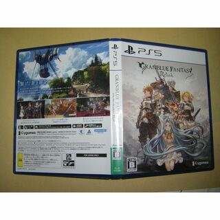 プレイステーション(PlayStation)のグランブルーファンタジー リリンク PS5(家庭用ゲームソフト)