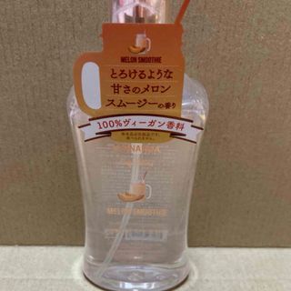 フェルナンダ フレグランス ボディスプラッシュ メロンスムージー 95mL×1本