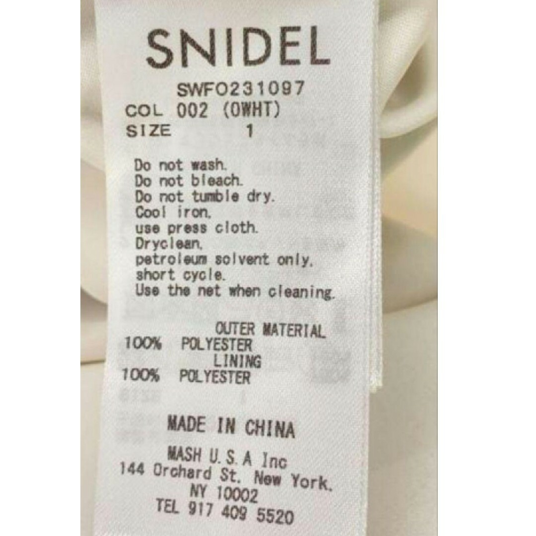 SNIDEL(スナイデル)のビスチェライクプリントワンピース レディースのワンピース(ロングワンピース/マキシワンピース)の商品写真