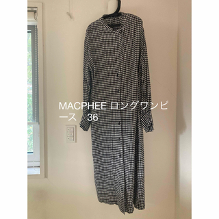 マカフィー(MACPHEE)のMACPHEE ロングシャツワンピース　36(ロングワンピース/マキシワンピース)