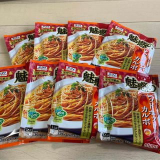 オーマイ　魅惑のレッドホットカルボ　8個(レトルト食品)