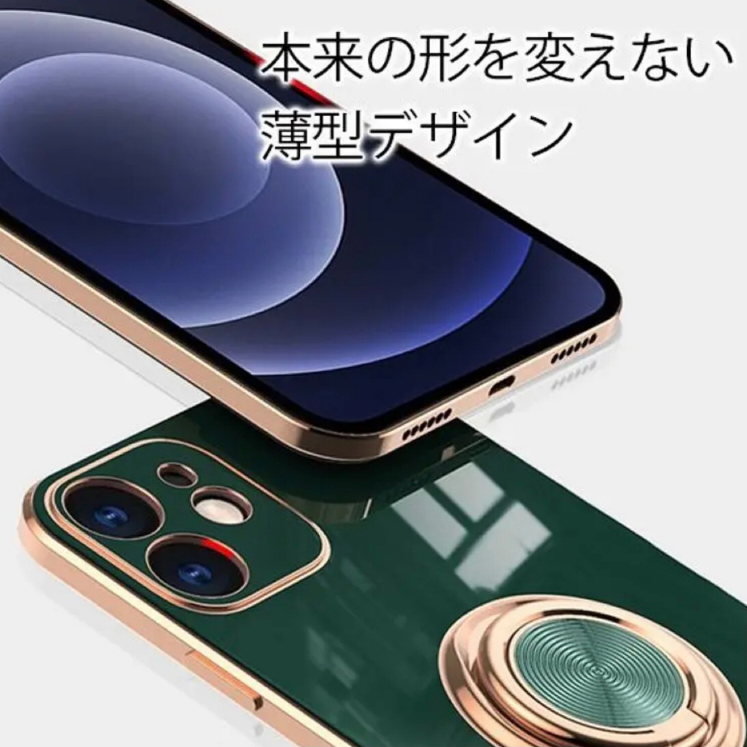 大人気シリーズ❗️高級感‼️リング付き⭐︎iPhone アイフォン ケース‼️ スマホ/家電/カメラのスマホアクセサリー(iPhoneケース)の商品写真