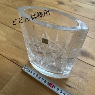 再出品　保谷　花瓶(花瓶)