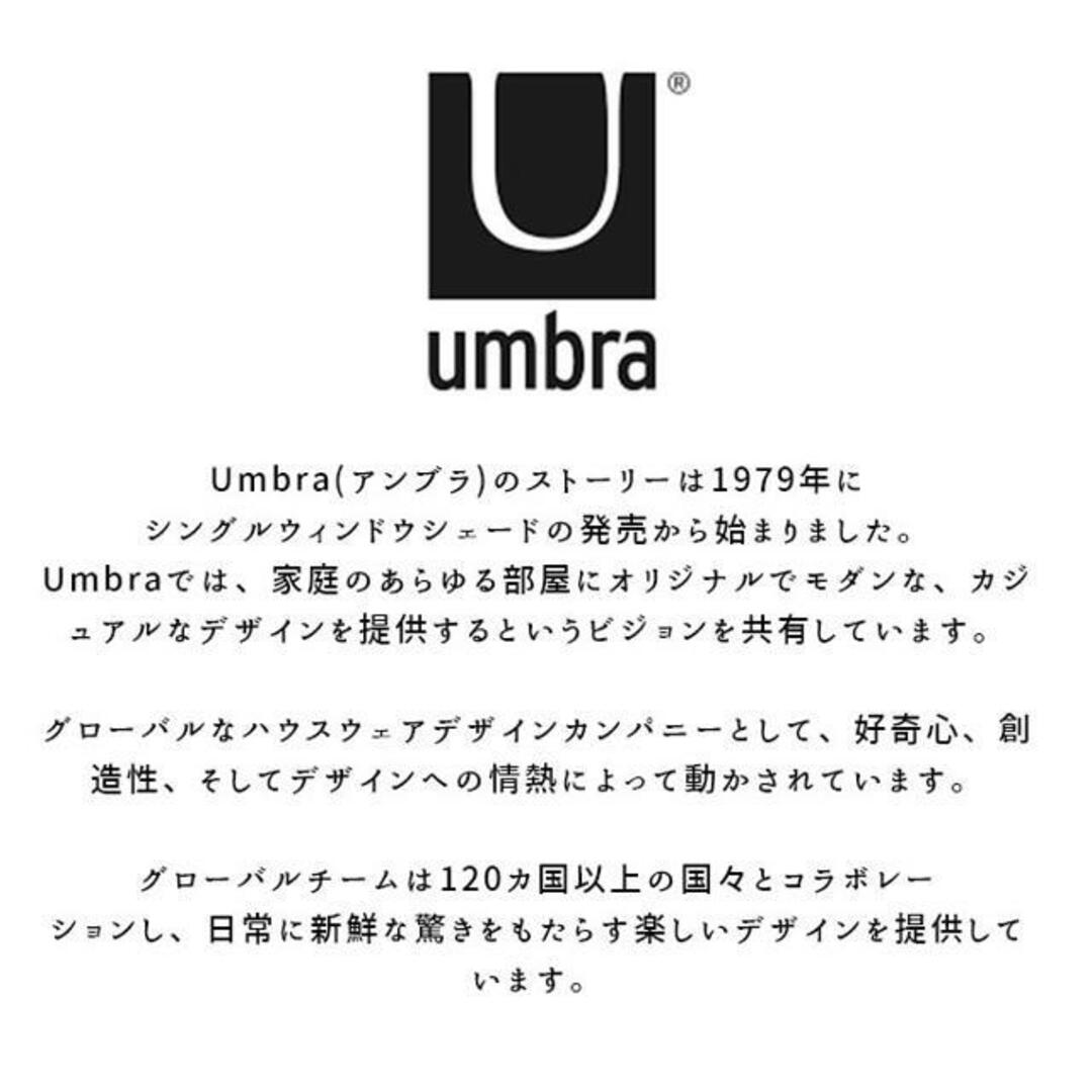 【並行輸入】UMBRA アンブラ マルチフック STICKS インテリア/住まい/日用品の収納家具(本収納)の商品写真