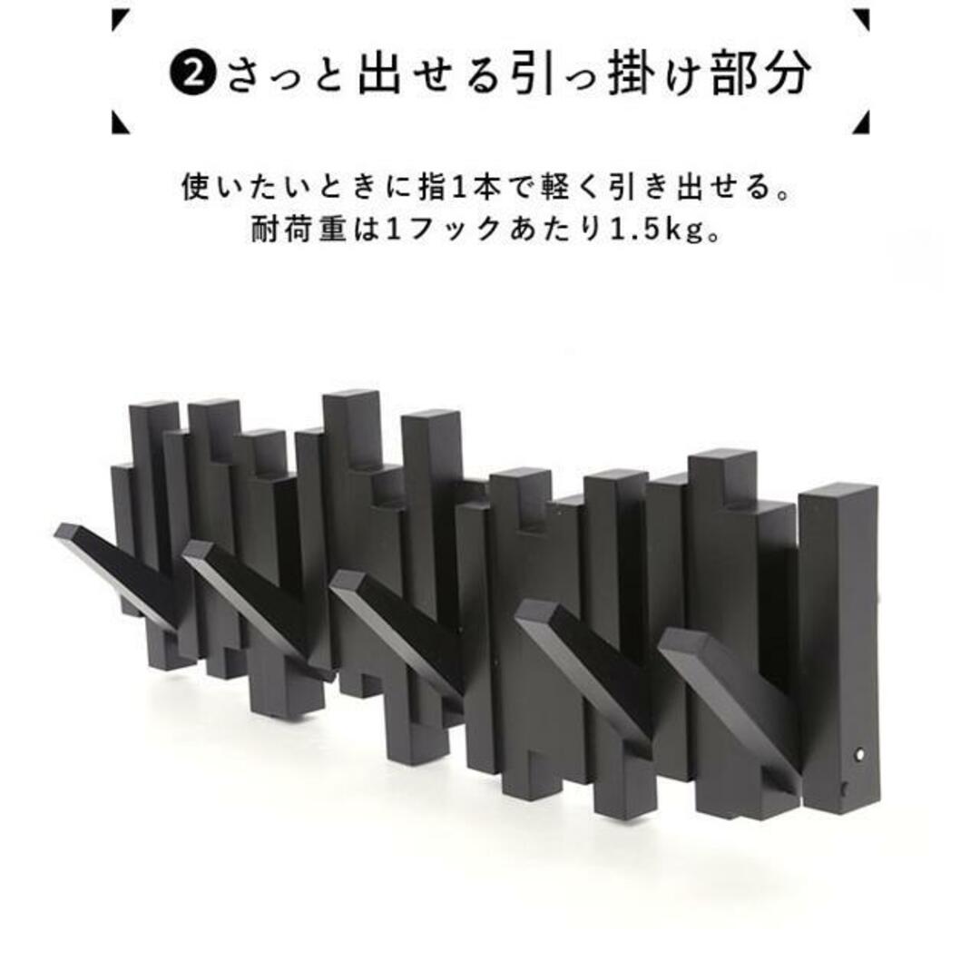 【並行輸入】UMBRA アンブラ マルチフック STICKS インテリア/住まい/日用品の収納家具(本収納)の商品写真