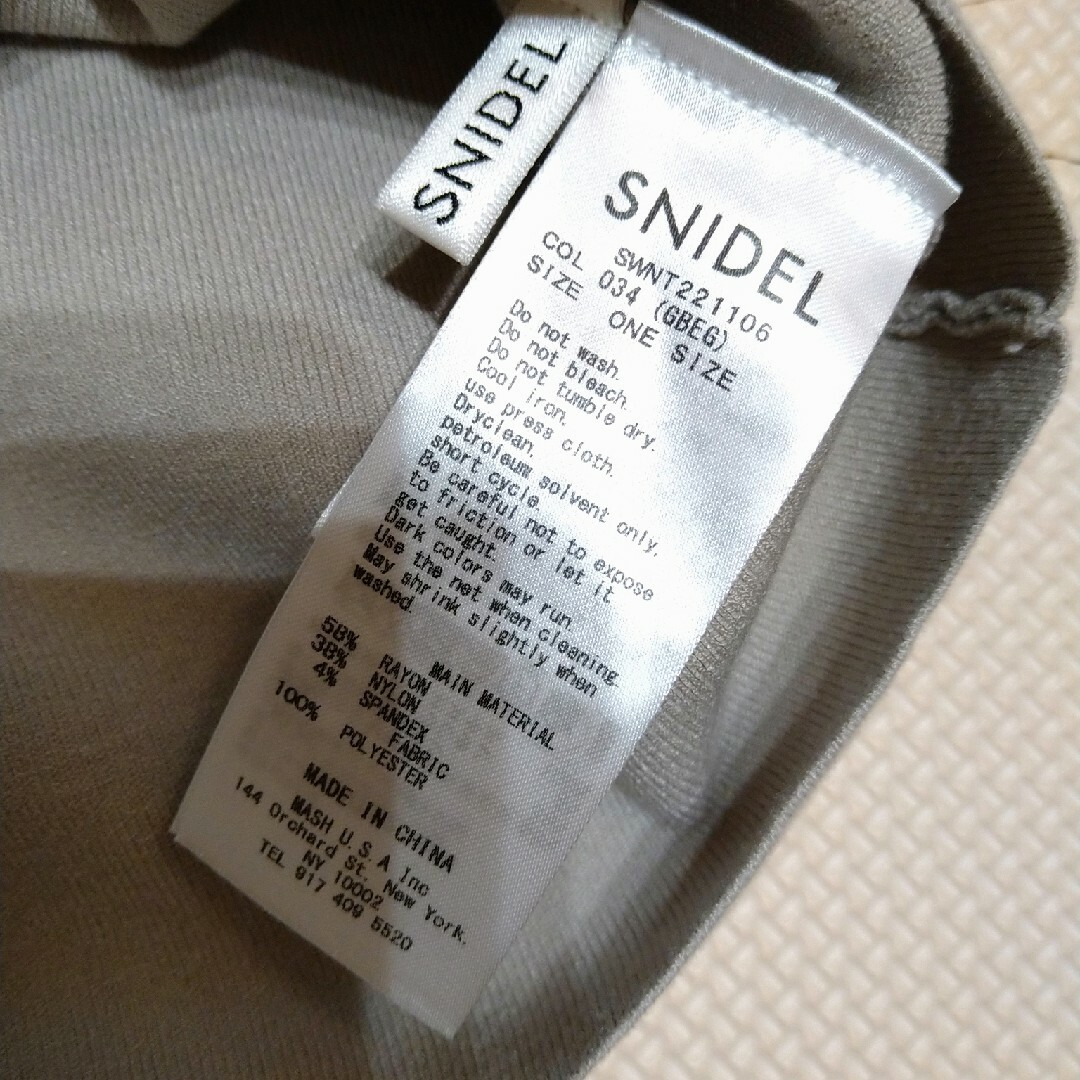 SNIDEL(スナイデル)のスナイデル　ノースリーブ レディースのトップス(シャツ/ブラウス(半袖/袖なし))の商品写真