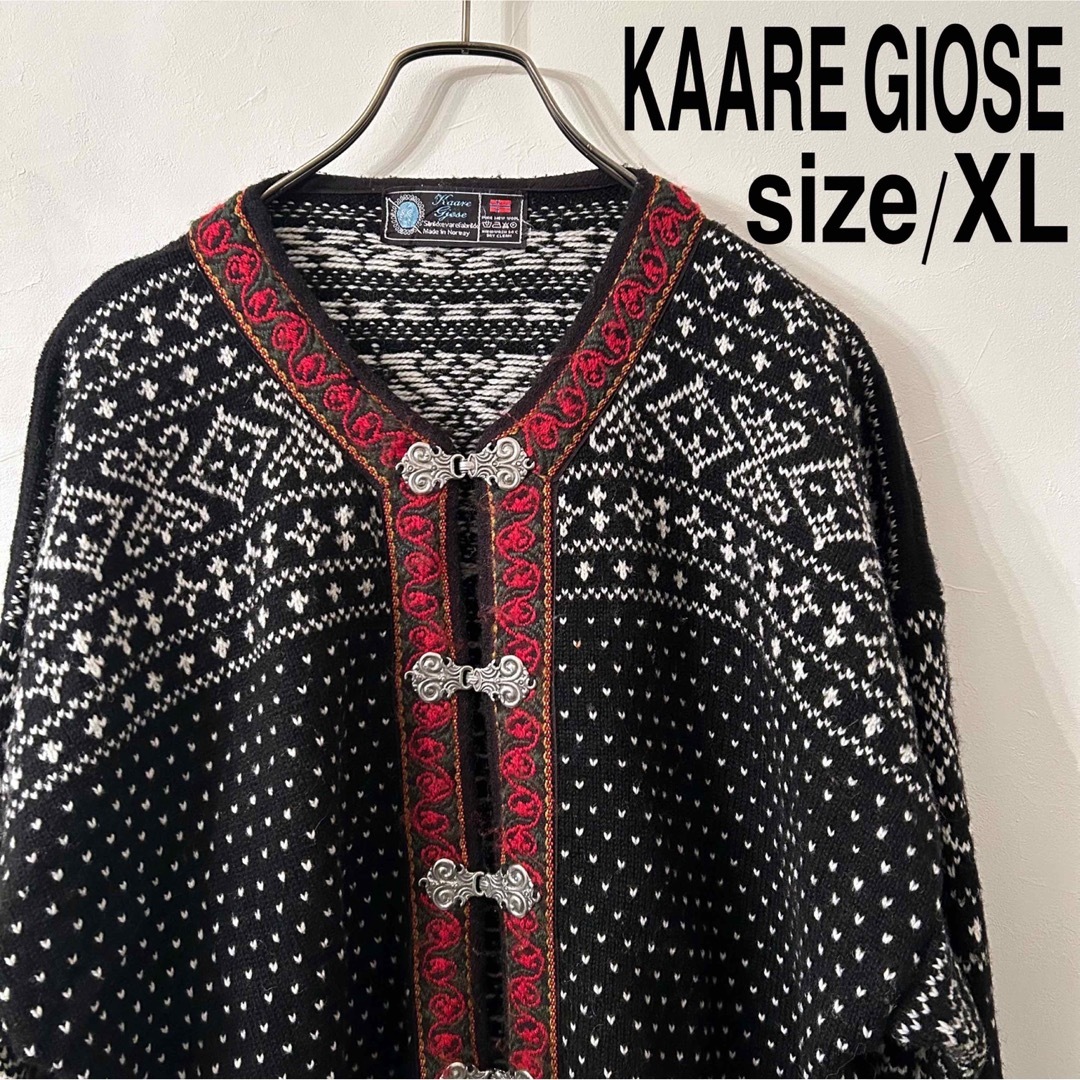 VINTAGE(ヴィンテージ)のKAARE GIOSE ノルディックセーター ニット カーディガン XL 黒 メンズのトップス(カーディガン)の商品写真