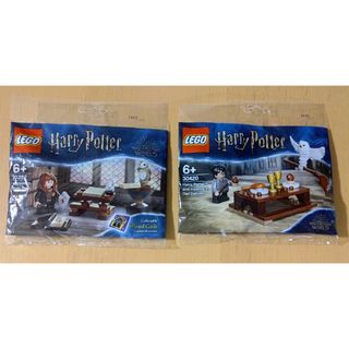 レゴ(Lego)のレゴ★ハリーポッター ポリバッグ2種セット 未開封 新品 非売品 人気 残少(キャラクターグッズ)