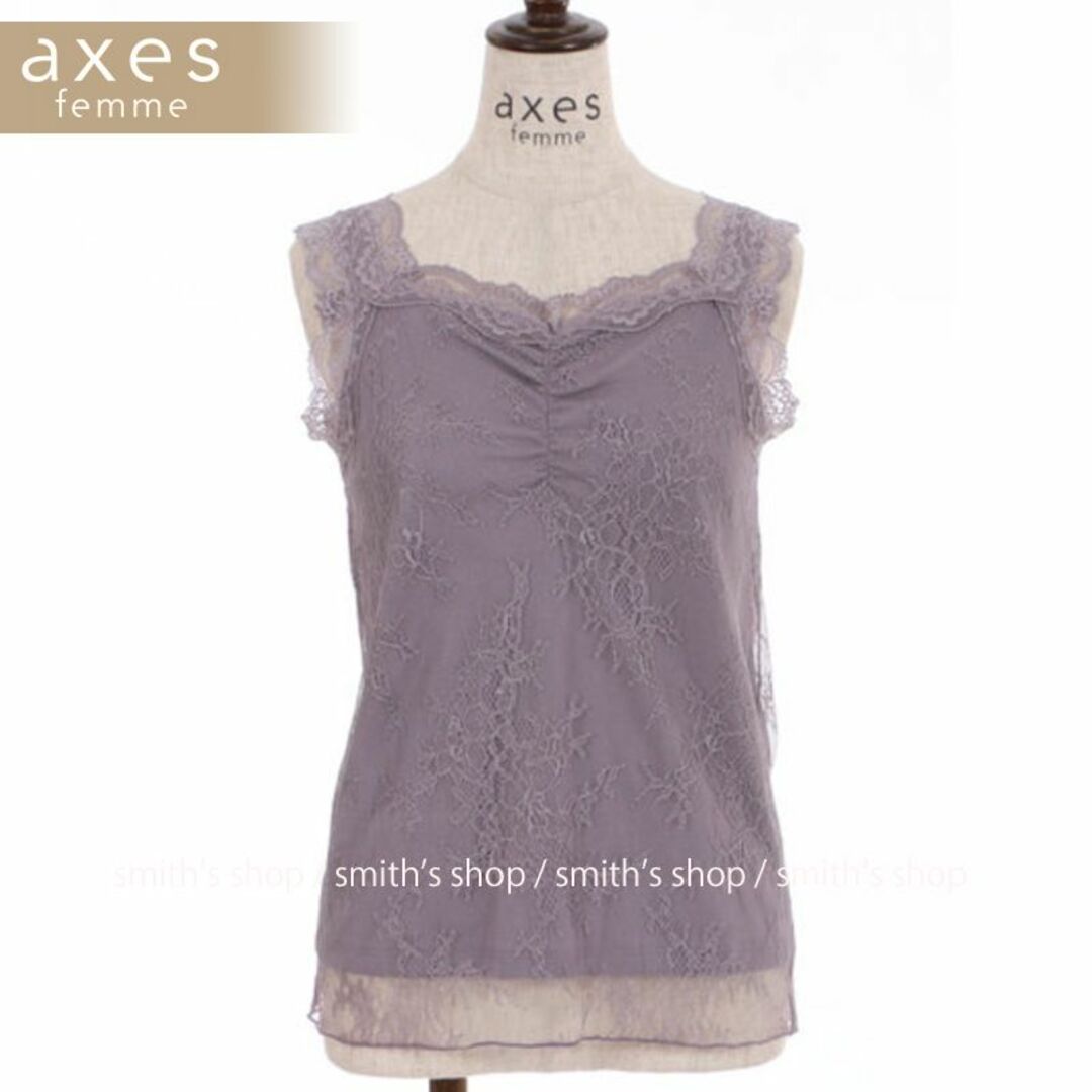 axes femme(アクシーズファム)のaxes femme 2WAYクロス総レースタンク レディースのトップス(タンクトップ)の商品写真