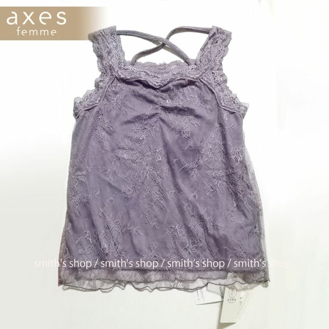 axes femme(アクシーズファム)のaxes femme 2WAYクロス総レースタンク レディースのトップス(タンクトップ)の商品写真