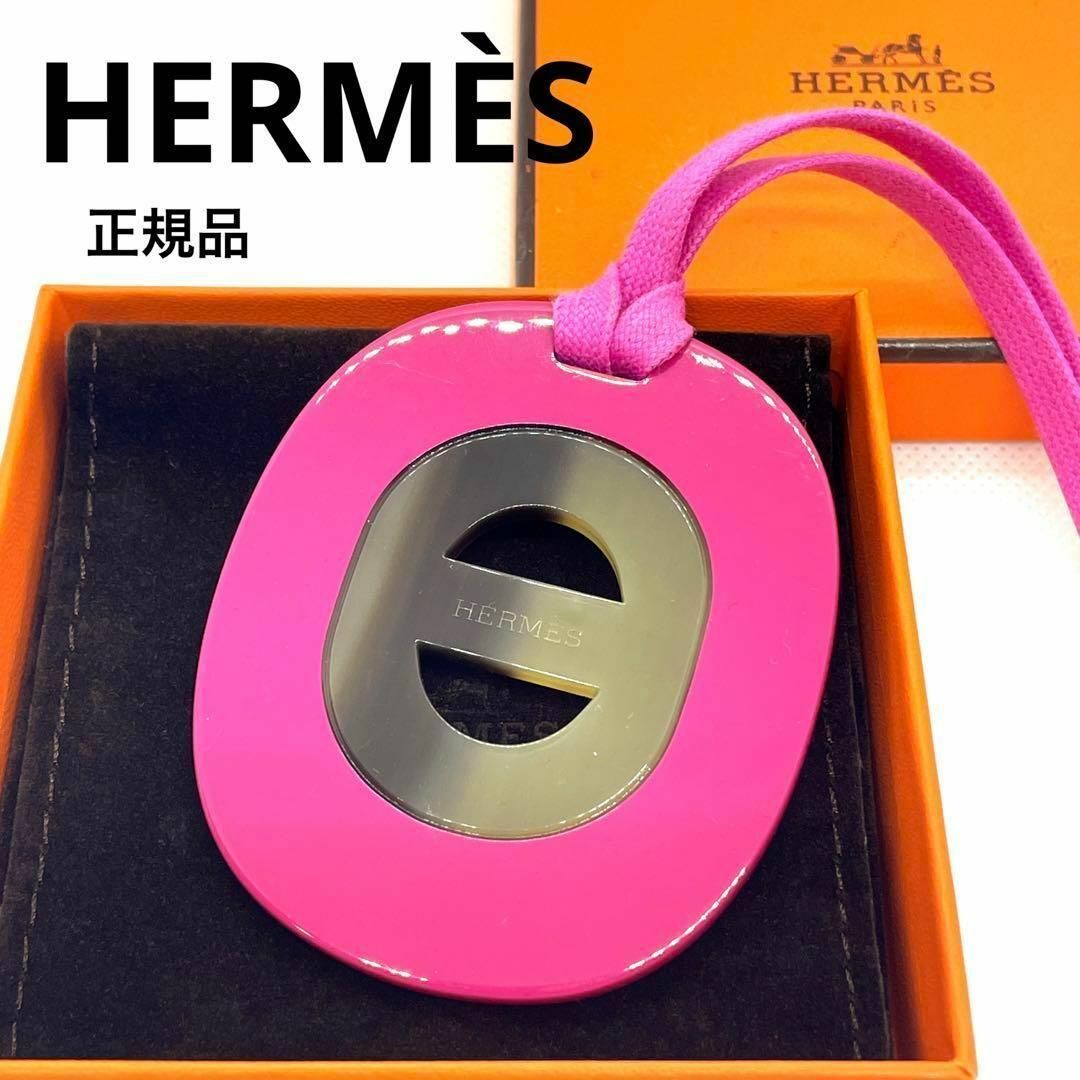 Hermes(エルメス)の一点物 正規品 エルメス ネックレス ピンク 春映え 旅行 バッファローホーン レディースのアクセサリー(ネックレス)の商品写真