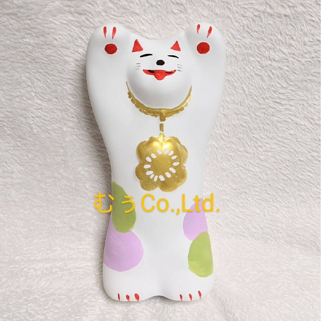 招き猫 輪葉葉(WAHAHA)工房『福来る猫』右手 - インテリア小物 招き猫 輪葉葉(WAHAHA)工房『福来る猫』右手 - インテリア小物