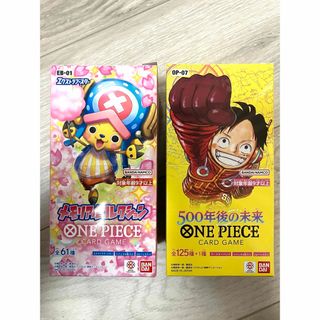 ワンピース(ONE PIECE)のワンピースカード　500年後の未来　メモリアルコレクション　テープ付き　新品(Box/デッキ/パック)