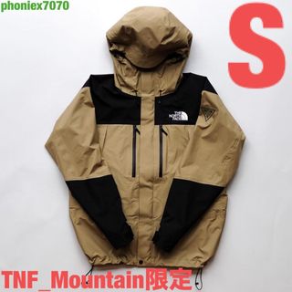 ザノースフェイス(THE NORTH FACE)のノースフェイスマウンテン限定 Kichatna Jacket【S】ケルプタン(マウンテンパーカー)