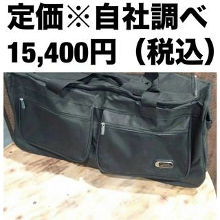 VERCHE URBANWING　メガボストンキャリーバッグ/100L(旅行用品)