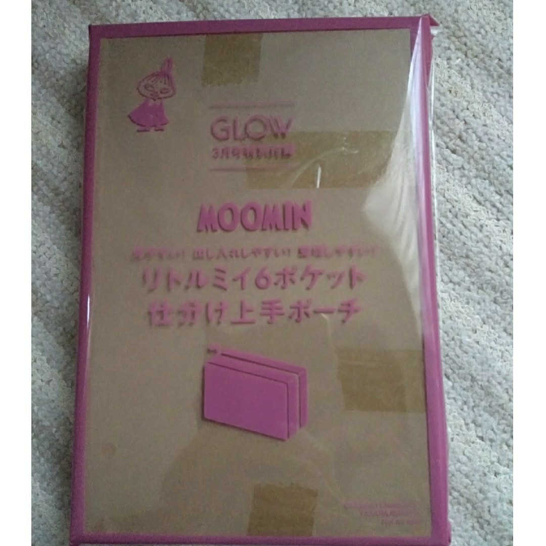 MOOMIN(ムーミン)のGLOW（グロー）付録　ポーチ レディースのファッション小物(ポーチ)の商品写真