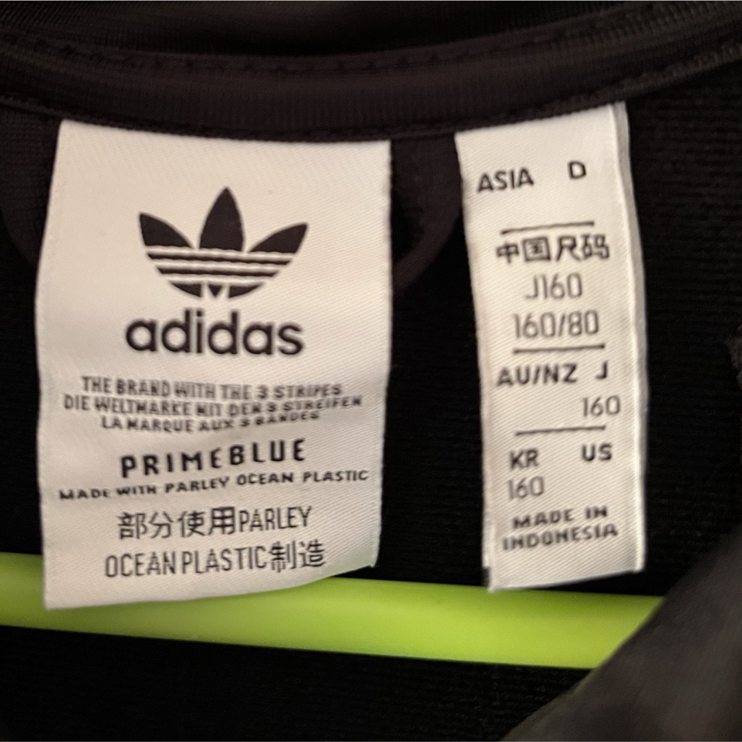 adidas(アディダス)のアディダス  キッズ160 美品　激安 キッズ/ベビー/マタニティのキッズ服男の子用(90cm~)(ジャケット/上着)の商品写真
