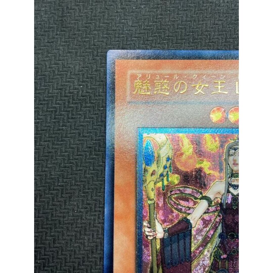 遊戯王 - 【極美品級】魅惑の女王LV7 レリーフ 遊戯王カードの通販 by 遊戯王 - 【極美品級】魅惑の女王LV7 レリーフ 遊戯王カードの通販 by