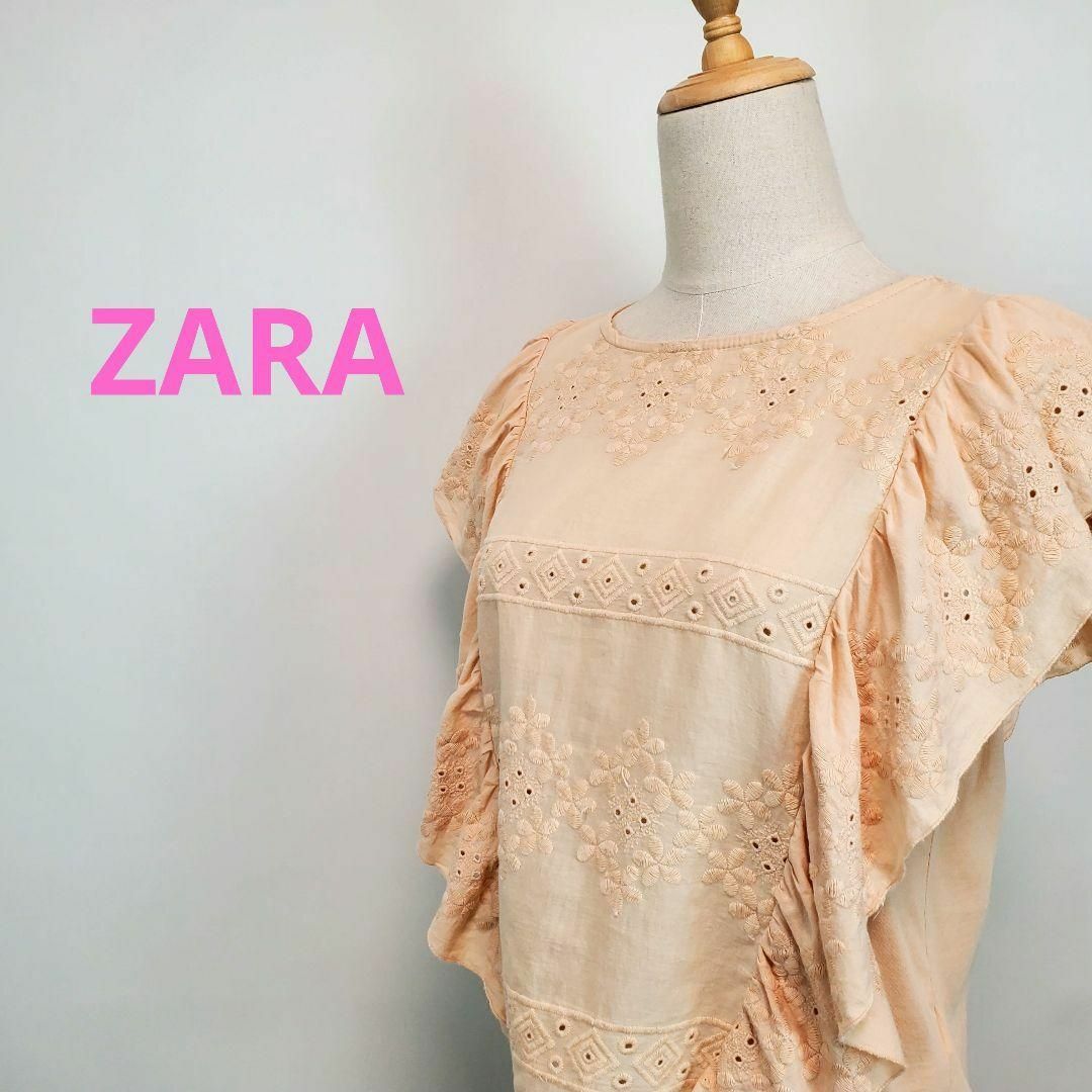 ZARA(ザラ)のザラZARA(L)ベージュフリルレースノースリーブカットソー レディースのトップス(Tシャツ(半袖/袖なし))の商品写真