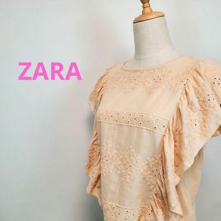 ザラ(ZARA)のザラZARA(L)ベージュフリルレースノースリーブカットソー(Tシャツ(半袖/袖なし))