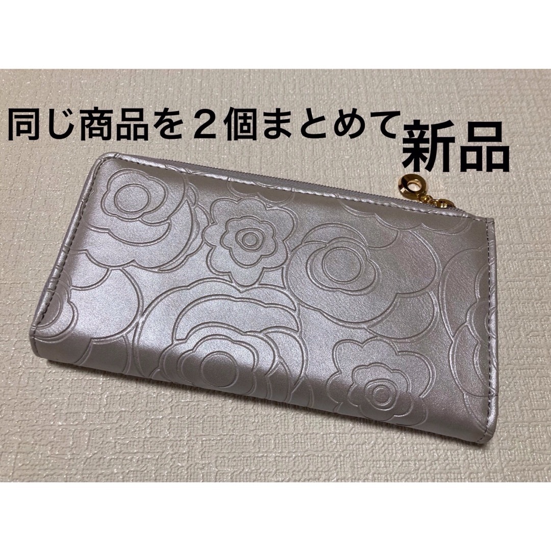 2個まとめて 新品 L字ファスナー 合皮 レディース 財布 シルバー系 レディースのファッション小物(財布)の商品写真