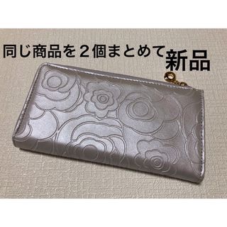 2個まとめて 新品 L字ファスナー 合皮 レディース 財布 シルバー系(財布)