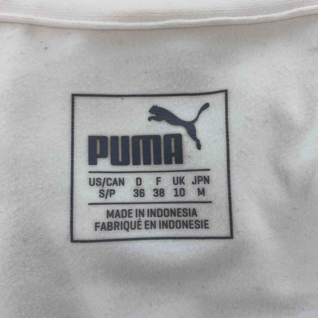 PUMA(プーマ)のPUMA プーマ レディース ジャージ フード付き 長袖 カットソー 白 レディースのトップス(カットソー(長袖/七分))の商品写真