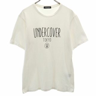 アンダーカバー(UNDERCOVER)のアンダーカバー 日本製 プリント 半袖 Tシャツ 3 ホワイト UNDERCOVER メンズ 古着 【240314】 メール便可(Tシャツ/カットソー(半袖/袖なし))