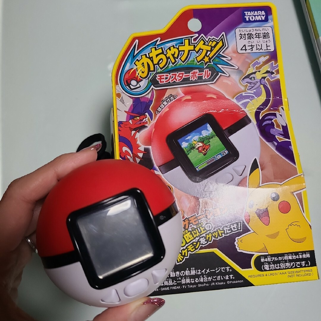 Takara Tomy(タカラトミー)のタカラトミー ポケットモンスター ポケモン めちゃナゲ!モンスターボール ポケ… キッズ/ベビー/マタニティのおもちゃ(その他)の商品写真