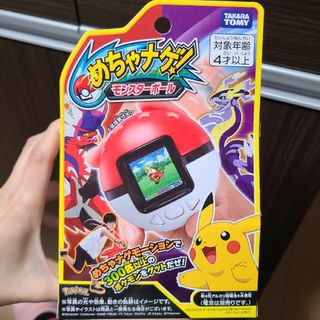 タカラトミー(Takara Tomy)のタカラトミー ポケットモンスター ポケモン めちゃナゲ!モンスターボール ポケ…(その他)