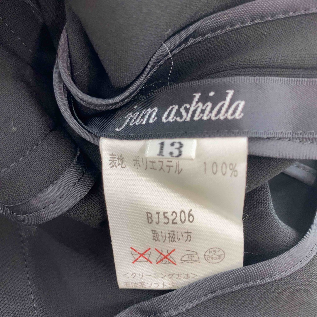 jun ashida(ジュンアシダ)のjun ashida ジュンアシダ レディース ノーカラージャケット　薄手　黒 レディースのジャケット/アウター(ノーカラージャケット)の商品写真