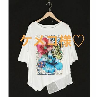 スカラー(ScoLar)のケメコ 様 おまとめ♡(Tシャツ(半袖/袖なし))