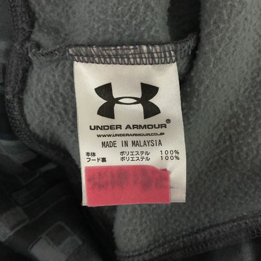 UNDER ARMOUR(アンダーアーマー)のアンダーアーマー 総柄 長袖 パーカー YXL グレー系 UNDER ARMOUR 裏起毛 キッズ 古着 【240314】 キッズ/ベビー/マタニティのキッズ服男の子用(90cm~)(その他)の商品写真