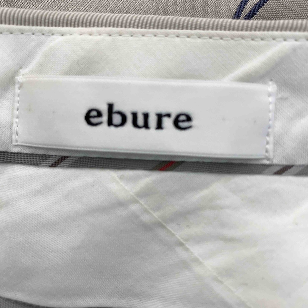 ebure エブール  総柄　花柄　テーパードパンツ　 レディース カジュアル レディースのパンツ(カジュアルパンツ)の商品写真