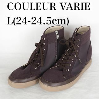 COULEURVARIE*ハイカットスニーカー*24-24.5cm*B4940(スニーカー)