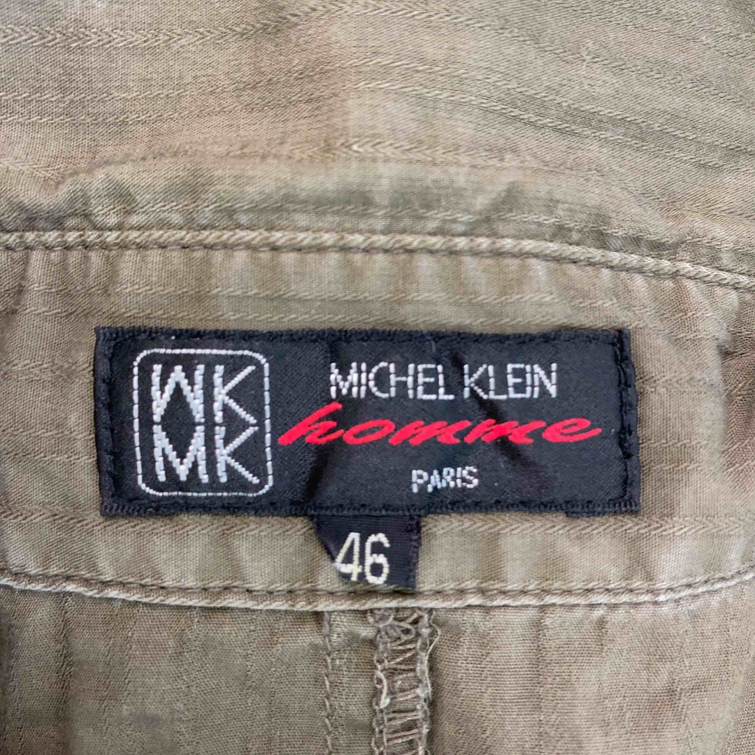 MICHEL KLEIN HOMME(ミッシェルクランオム)のMICHEL　KLEIN　ミッシェルクランオム　カーキー　ブラウン系　ロールアップ可（留めひも付き）ウエストリボン付き　メンズ 長袖 メンズのトップス(シャツ)の商品写真