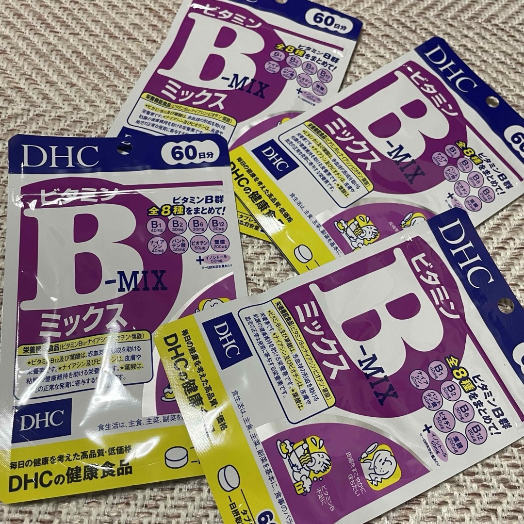 DHC(ディーエイチシー)のDHC ビタミンB 4袋　ニキビ　口内炎　肌荒れ　サプリ　ナイアシン　花粉症 食品/飲料/酒の健康食品(ビタミン)の商品写真