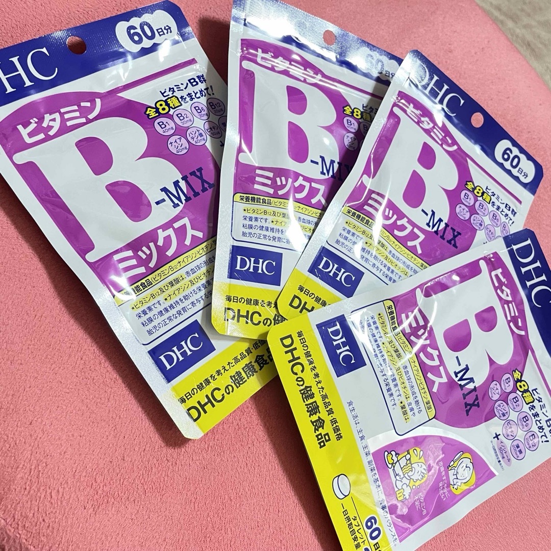 DHC(ディーエイチシー)のDHC ビタミンB 4袋　ニキビ　口内炎　肌荒れ　サプリ　ナイアシン　花粉症 食品/飲料/酒の健康食品(ビタミン)の商品写真