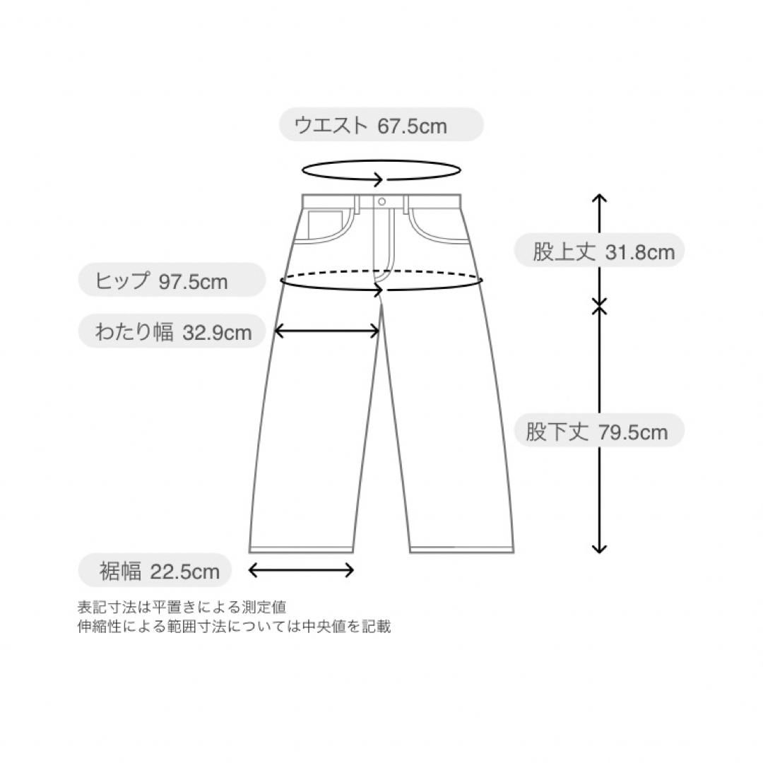ANATOMICA - アナトミカ マリリン 26の通販 by toitoitoi shop ANATOMICA - アナトミカ マリリン 26の通販 by toitoitoi shop