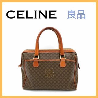 セリーヌ(celine)のセリーヌ マカダム柄 ハンドバッグ ヴィンテージ レディース オールドセリーヌ(ボストンバッグ)