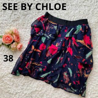 SEE BY CHLOE - 新品☆see by chloe スカート 2〖N2912〗の通販 by